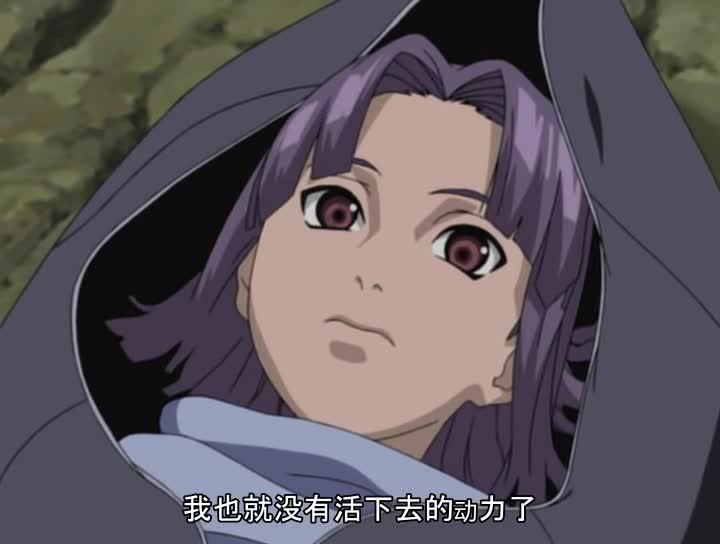 火影忍者 NARUTO -ナルト-