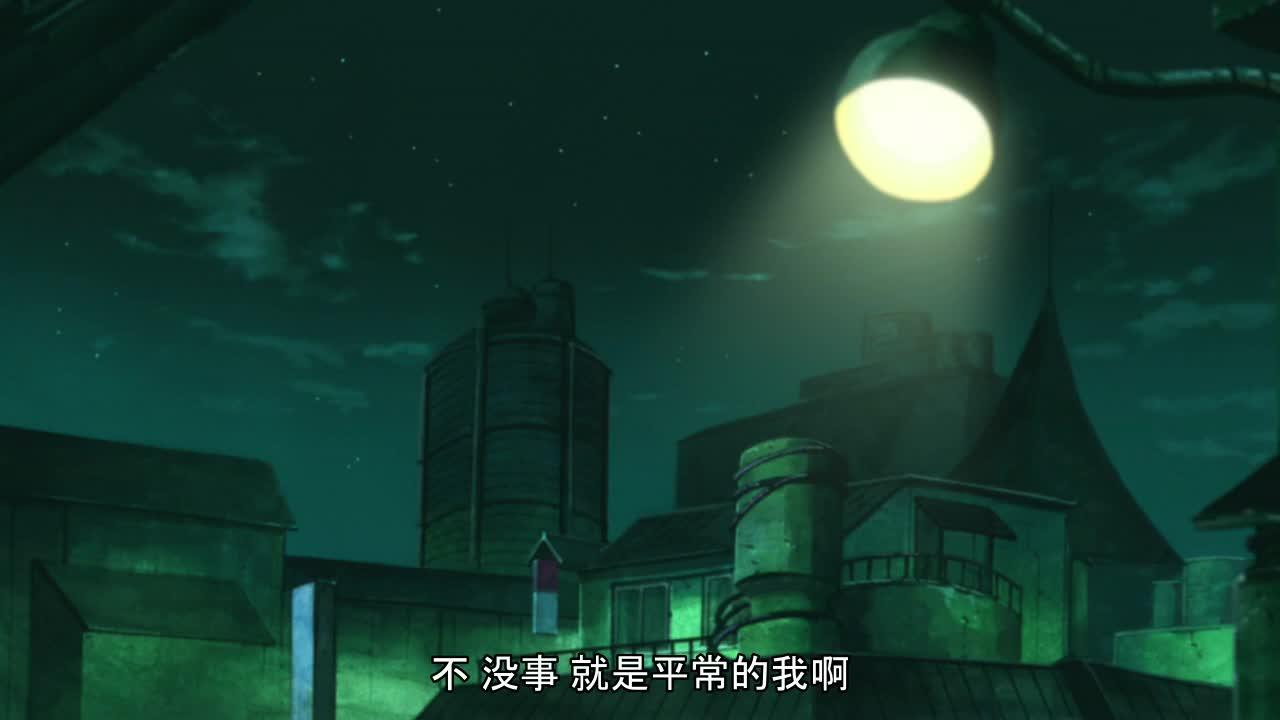 火影忍者 NARUTO -ナルト-