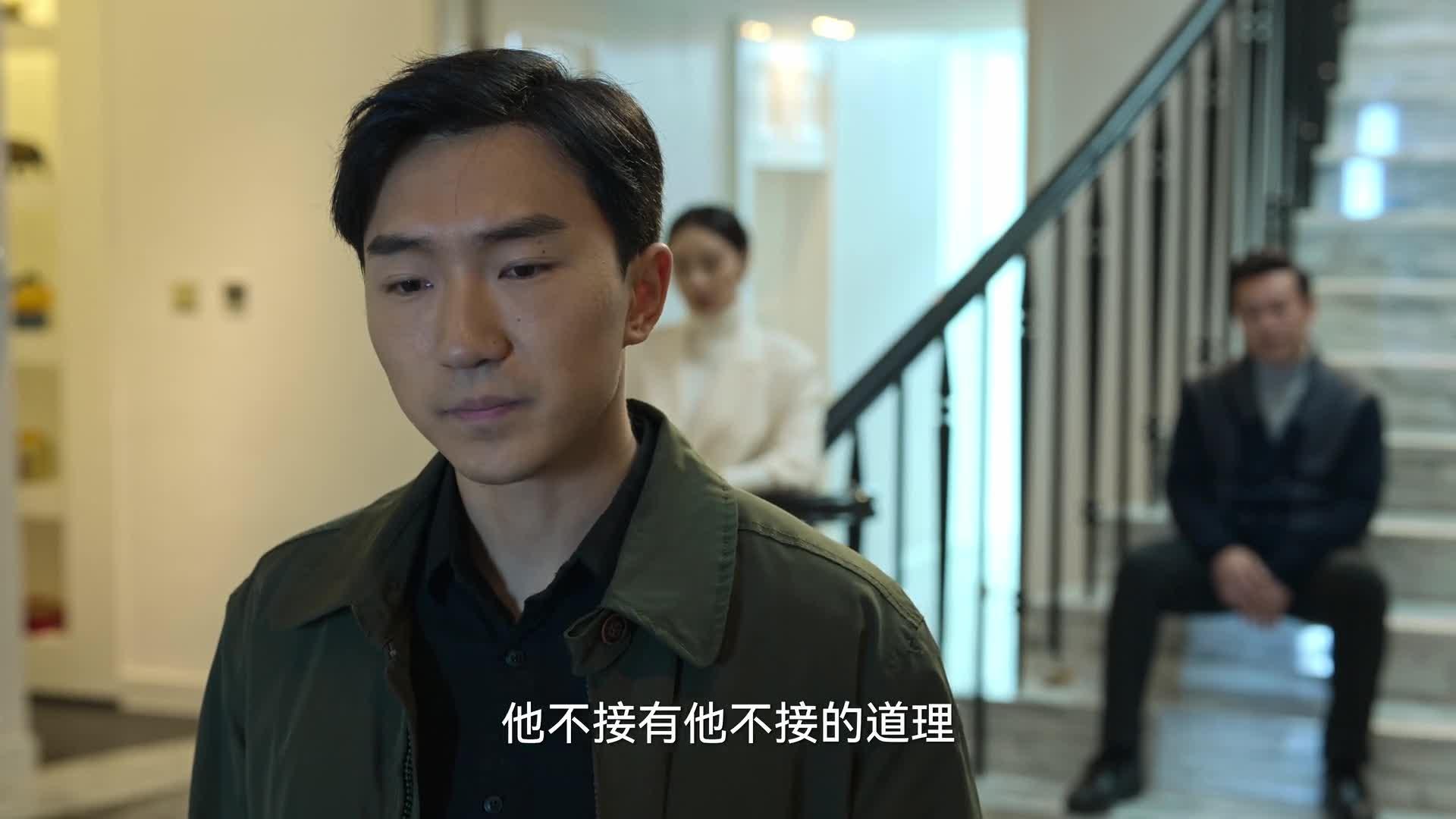 狂飙
