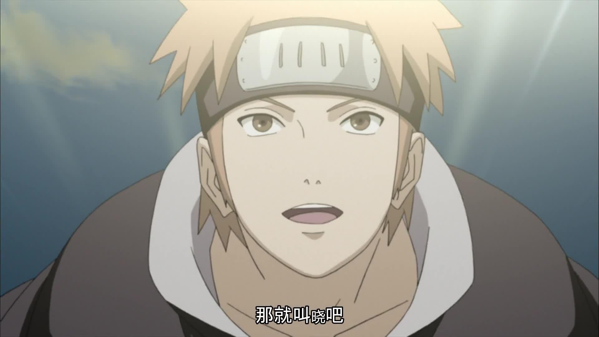 火影忍者 NARUTO -ナルト-