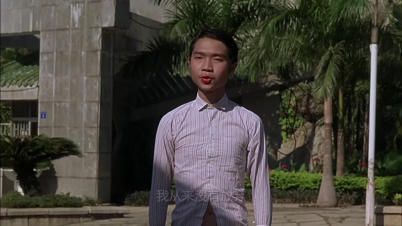 少林足球