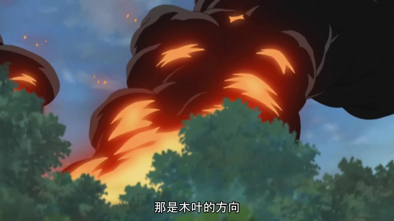 火影忍者 NARUTO -ナルト-