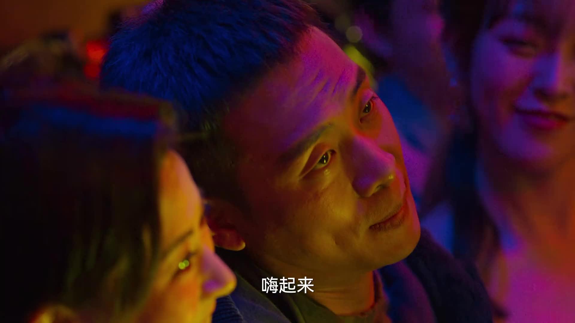 狂飙