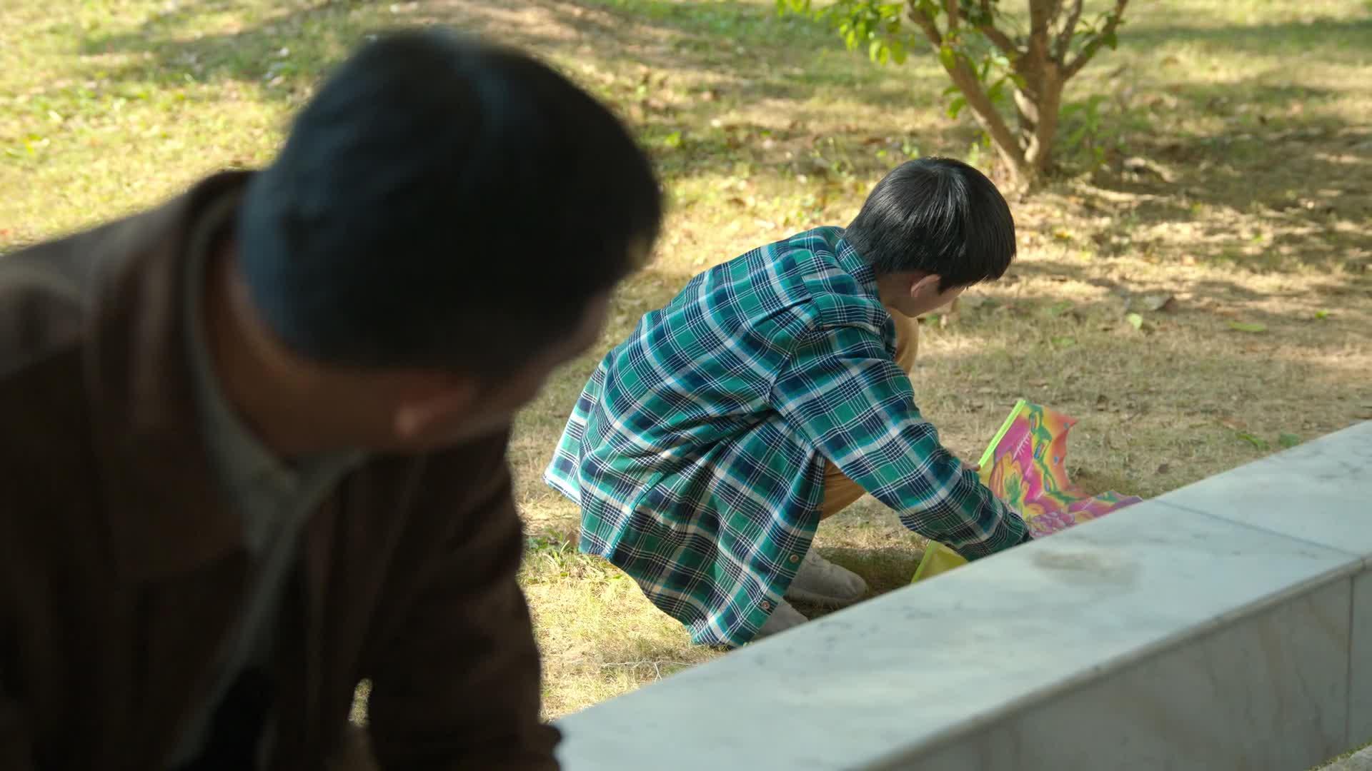狂飙