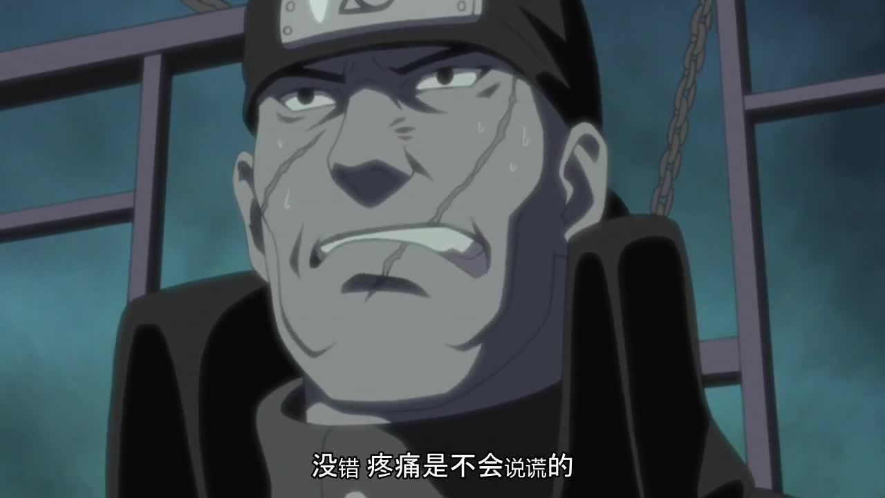 火影忍者 NARUTO -ナルト-