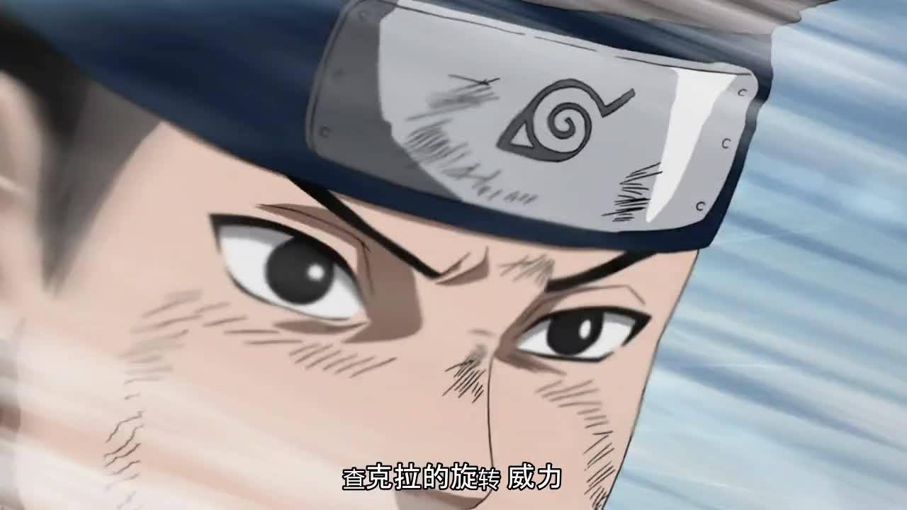 火影忍者 NARUTO -ナルト-