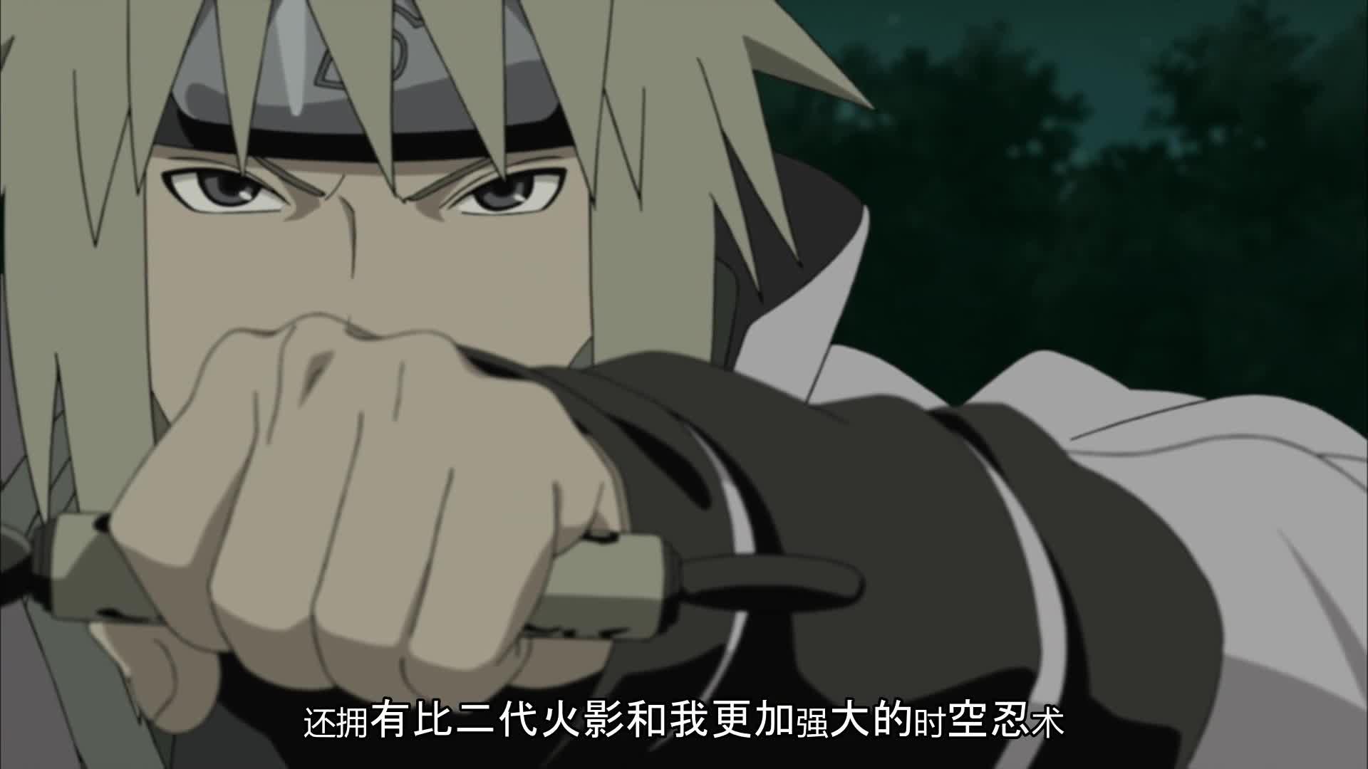 火影忍者 NARUTO -ナルト-