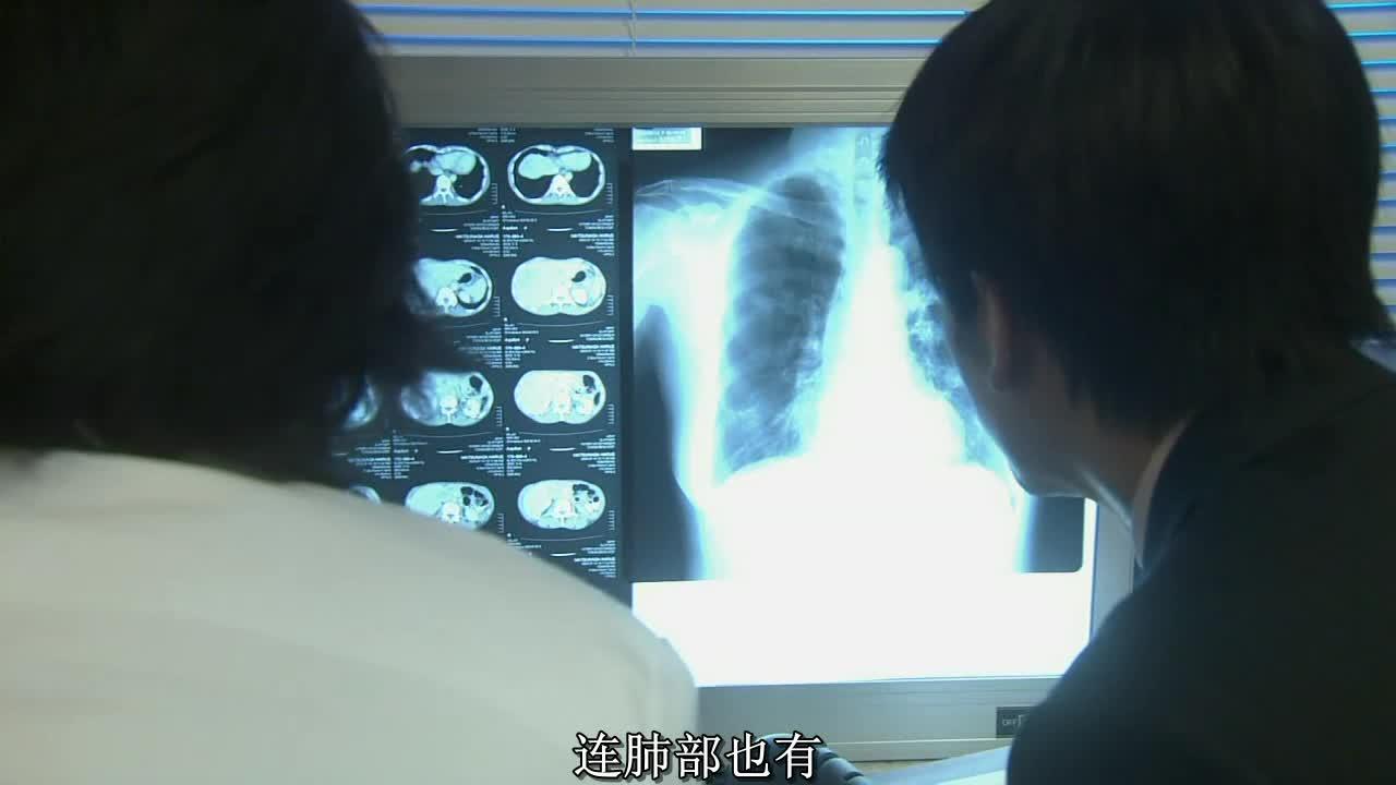 白色巨塔 白い巨塔