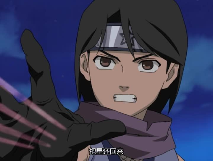 火影忍者 NARUTO -ナルト-