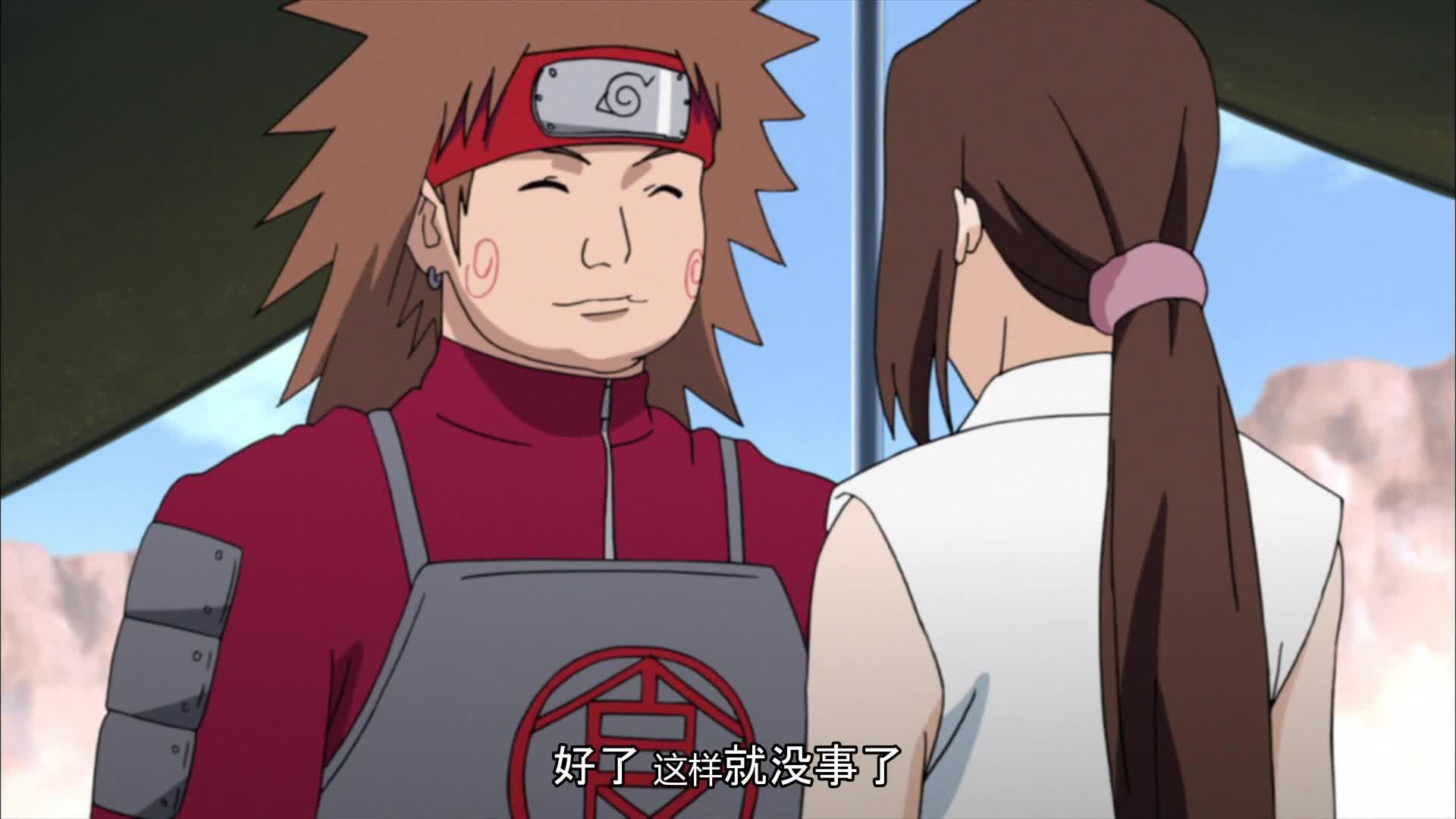 火影忍者 NARUTO -ナルト-