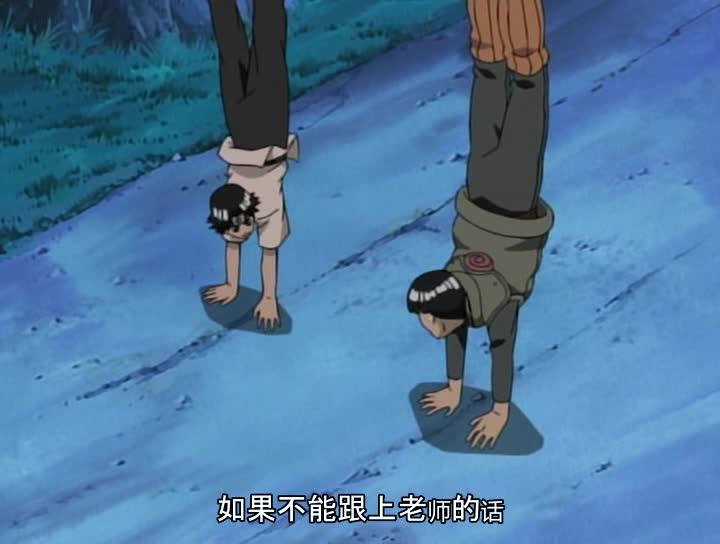 火影忍者 NARUTO -ナルト-