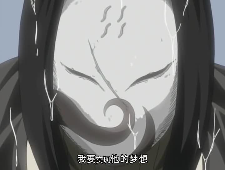 火影忍者 NARUTO -ナルト-