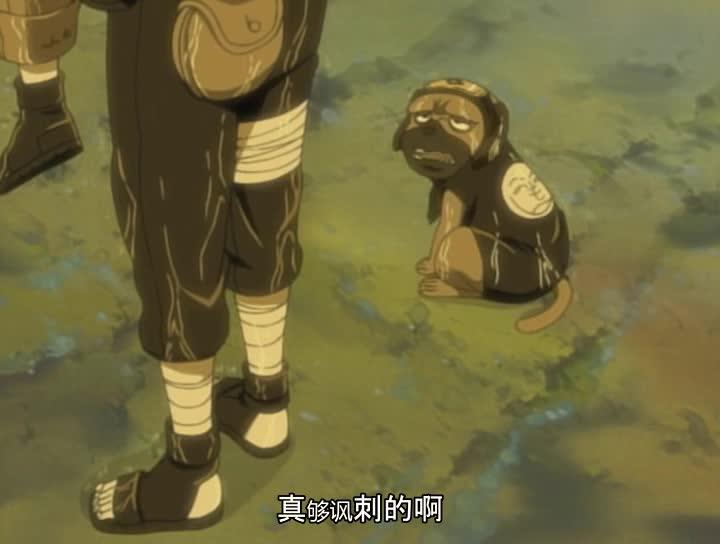 火影忍者 NARUTO -ナルト-