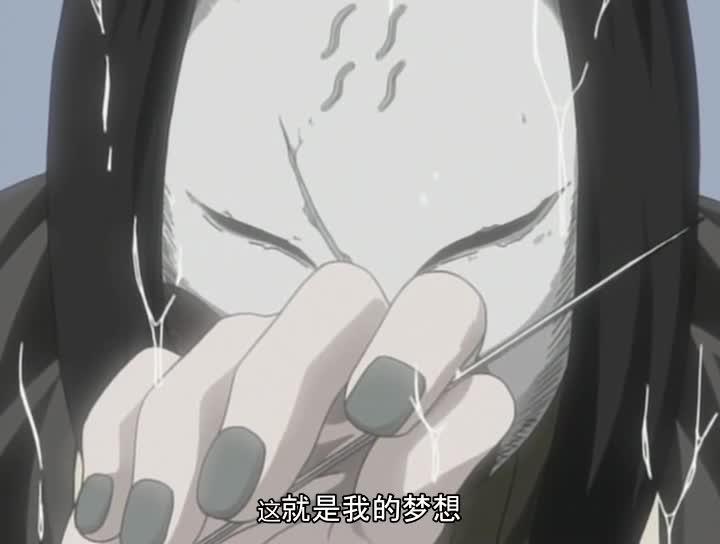 火影忍者 NARUTO -ナルト-