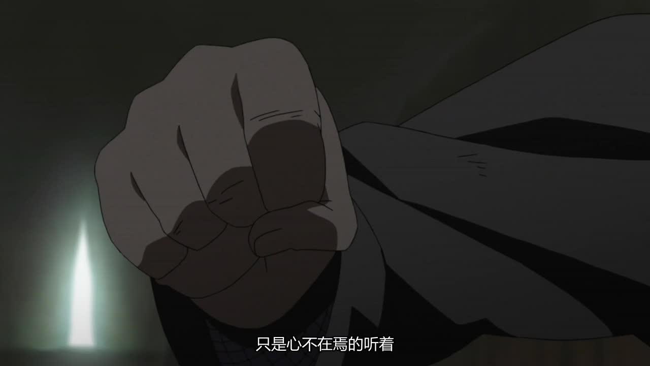 火影忍者 NARUTO -ナルト-