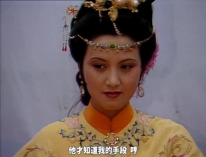 红楼梦