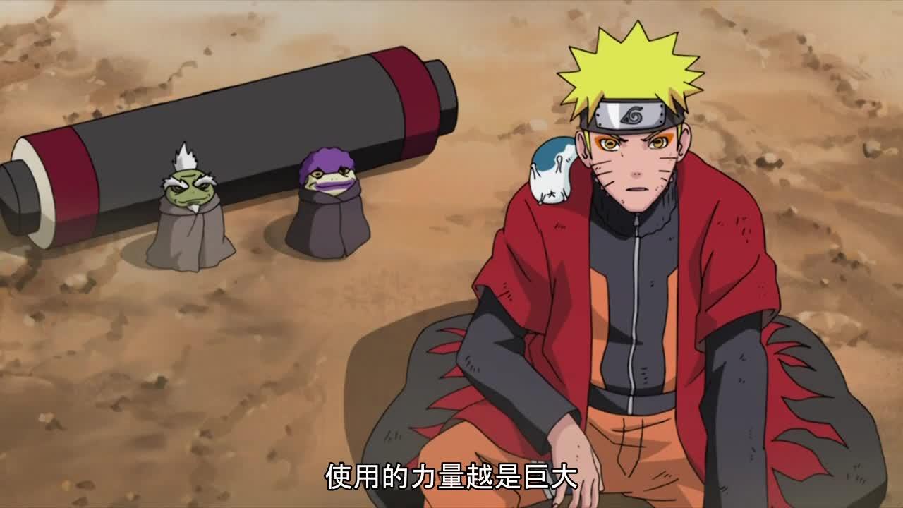 火影忍者 NARUTO -ナルト-