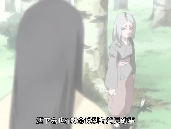 火影忍者 NARUTO -ナルト-