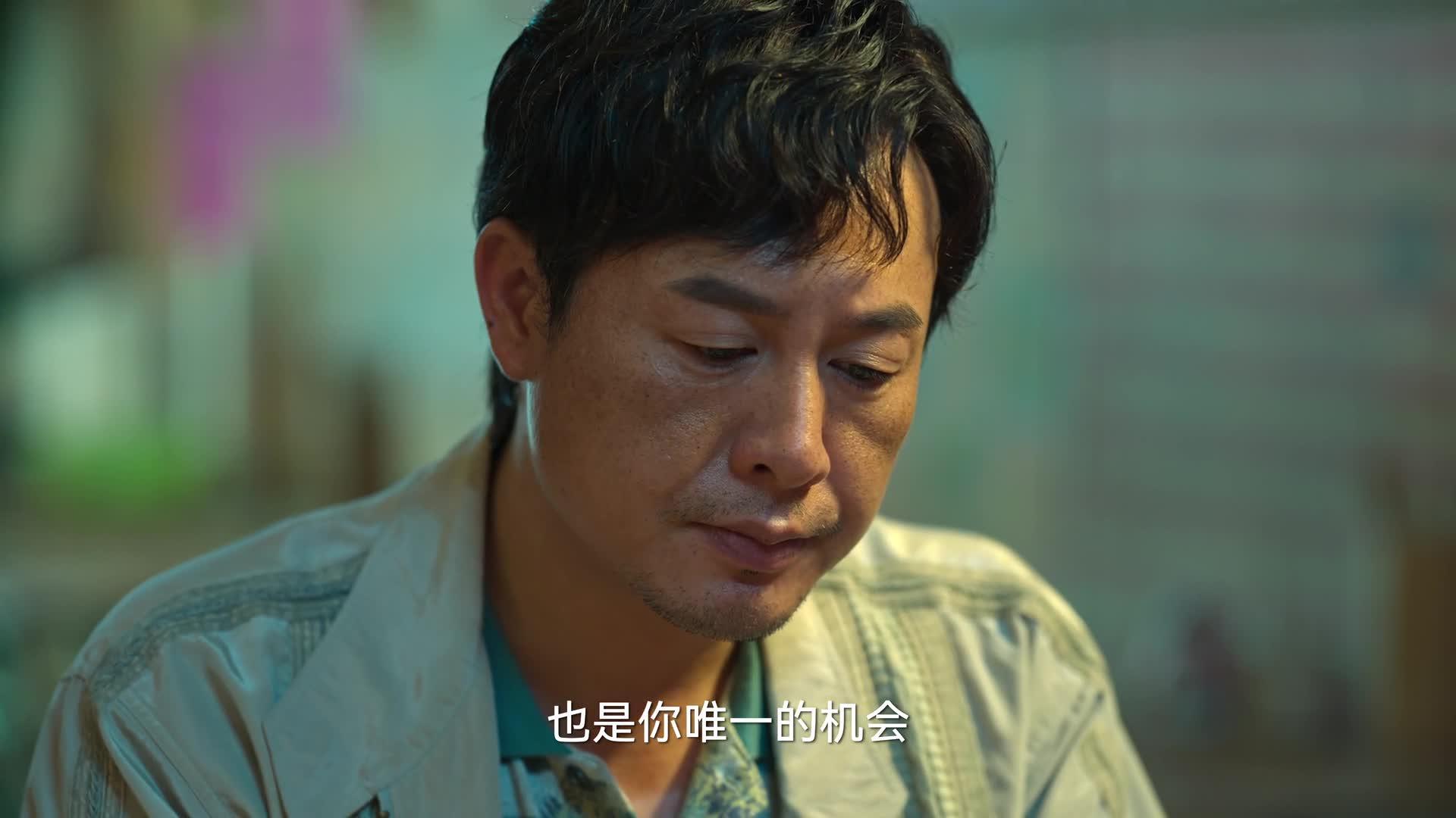 狂飙