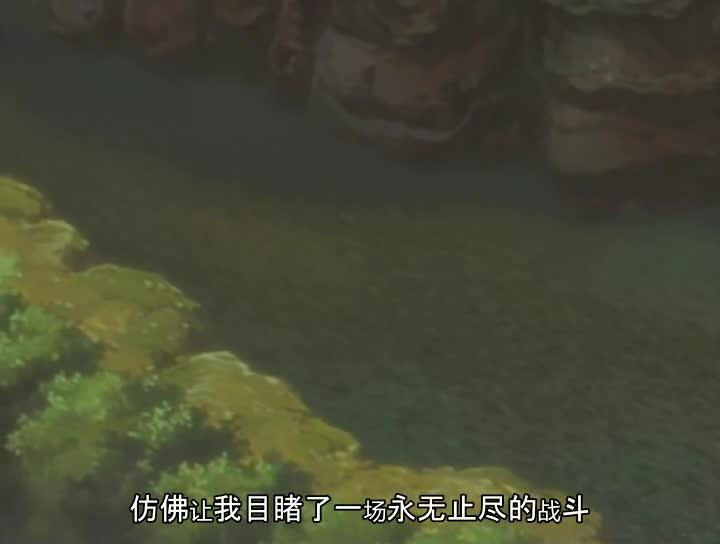 火影忍者 NARUTO -ナルト-