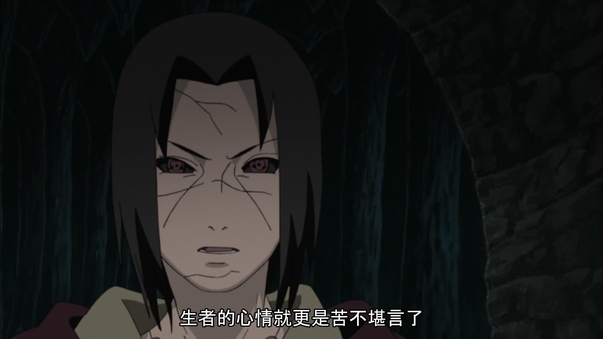 火影忍者 NARUTO -ナルト-