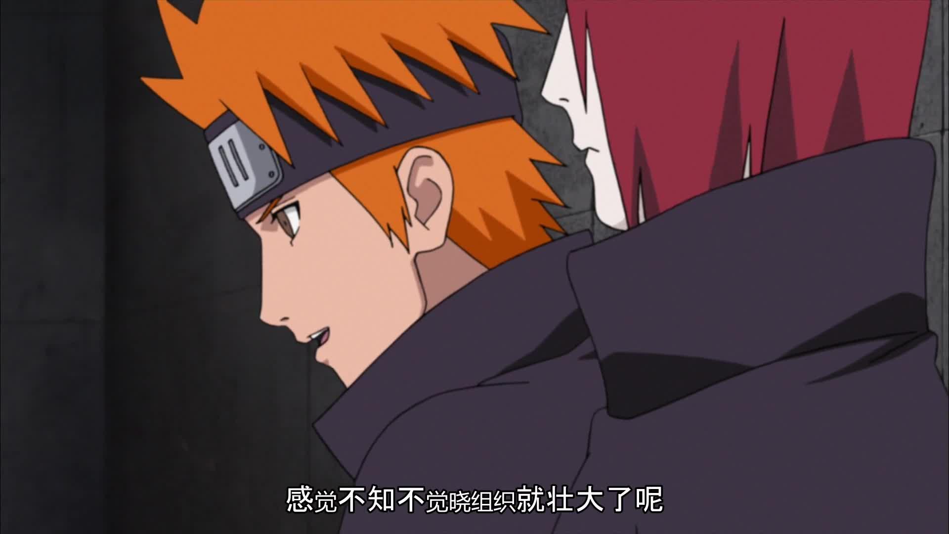 火影忍者 NARUTO -ナルト-