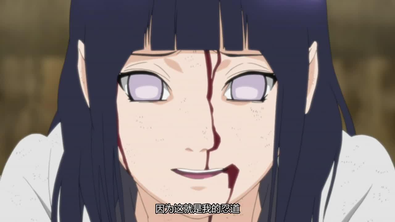火影忍者 NARUTO -ナルト-