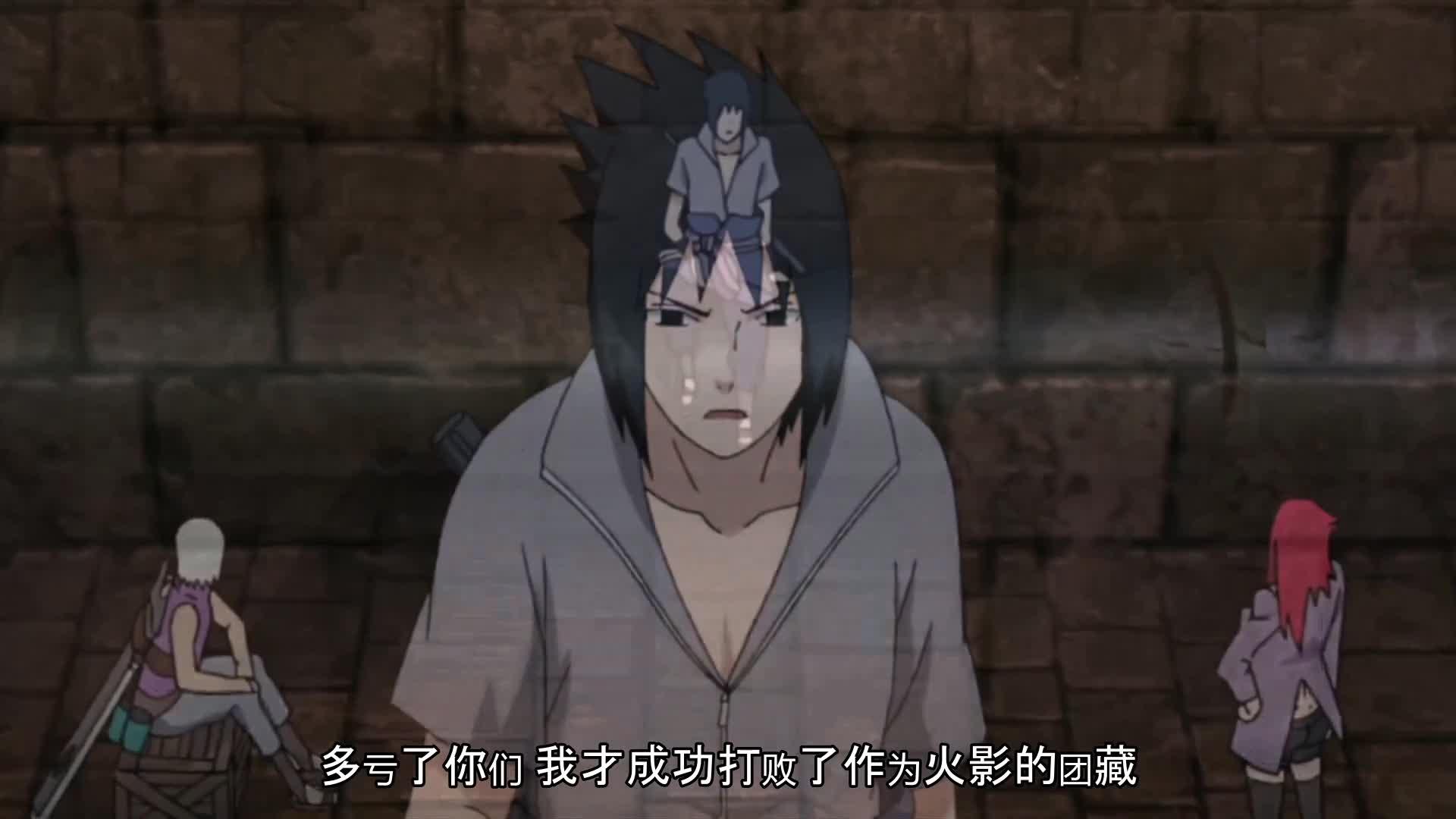 火影忍者 NARUTO -ナルト-