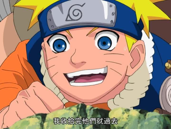 火影忍者 NARUTO -ナルト-