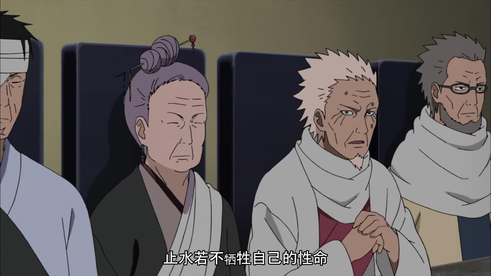 火影忍者 NARUTO -ナルト-
