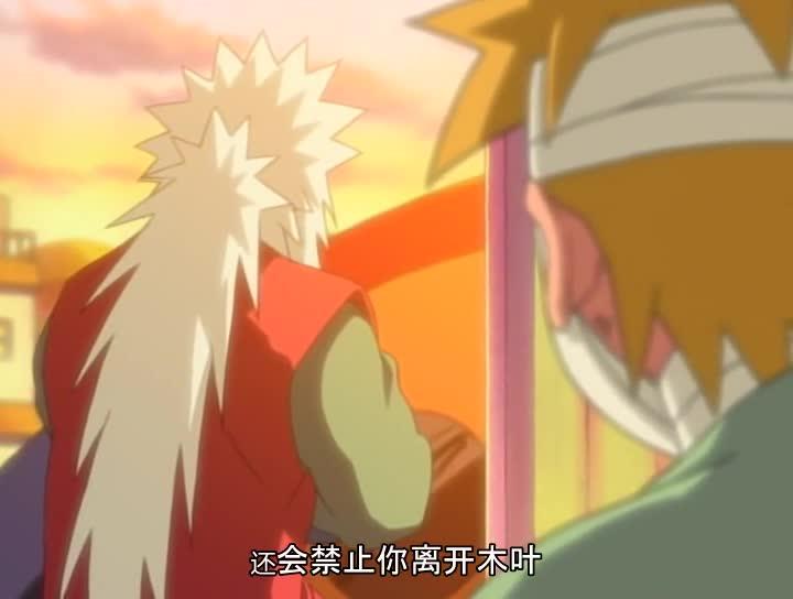 火影忍者 NARUTO -ナルト-