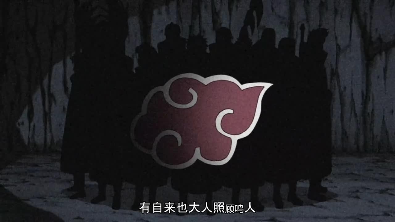 火影忍者 NARUTO -ナルト-