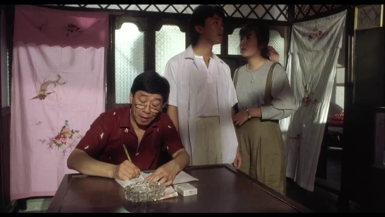 望夫成龙 望夫成龍