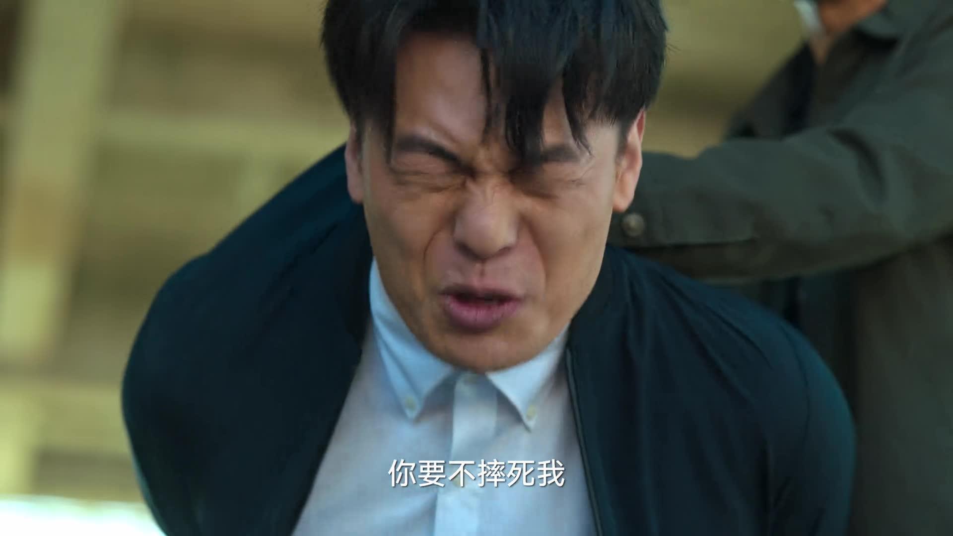狂飙