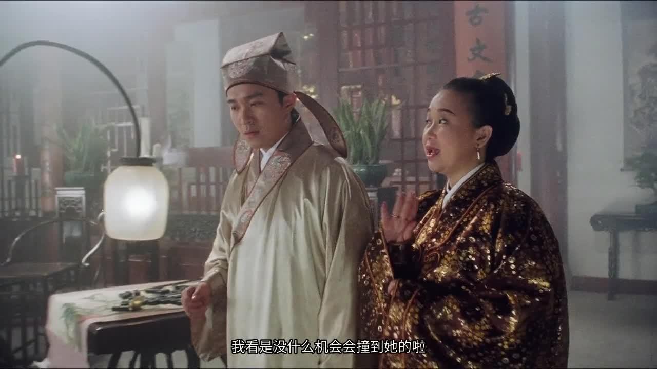 唐伯虎点秋香 唐伯虎點秋香