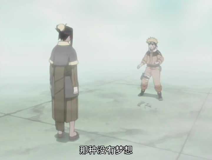 火影忍者 NARUTO -ナルト-