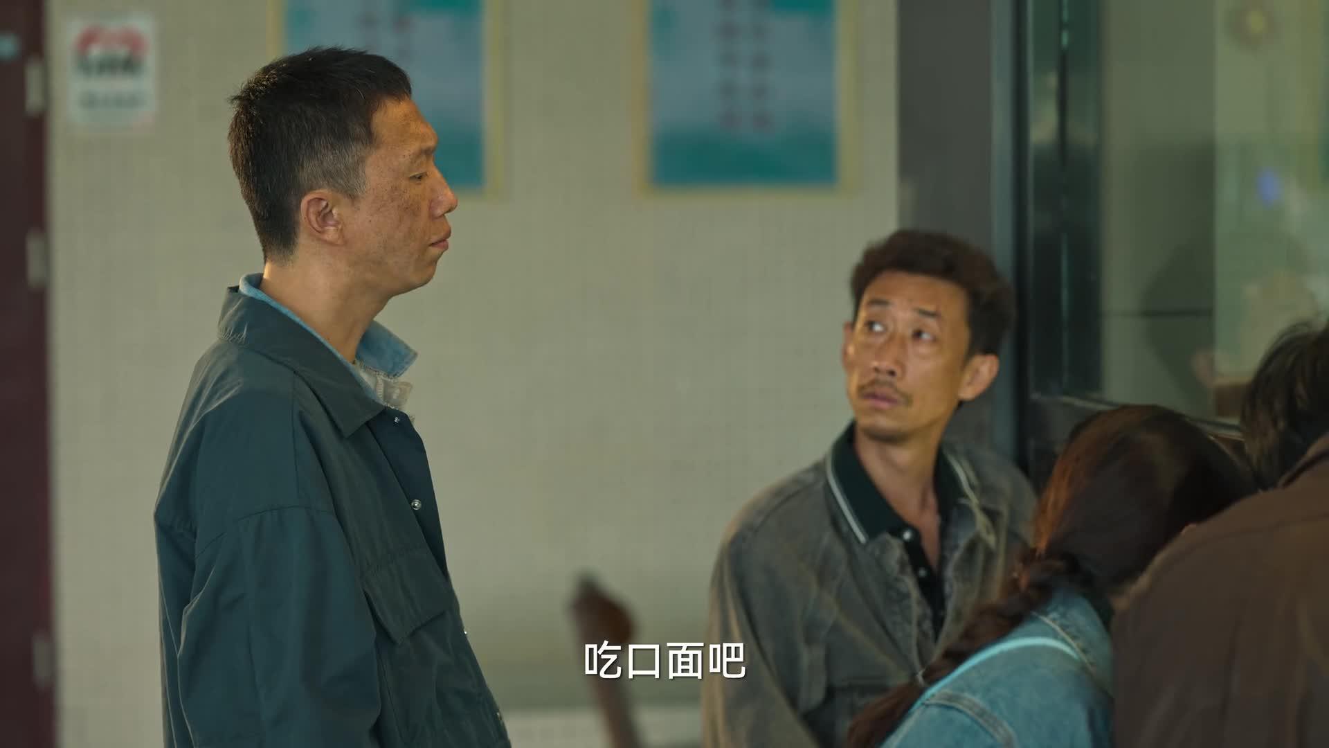 狂飙