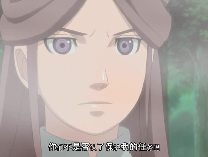 火影忍者 NARUTO -ナルト-