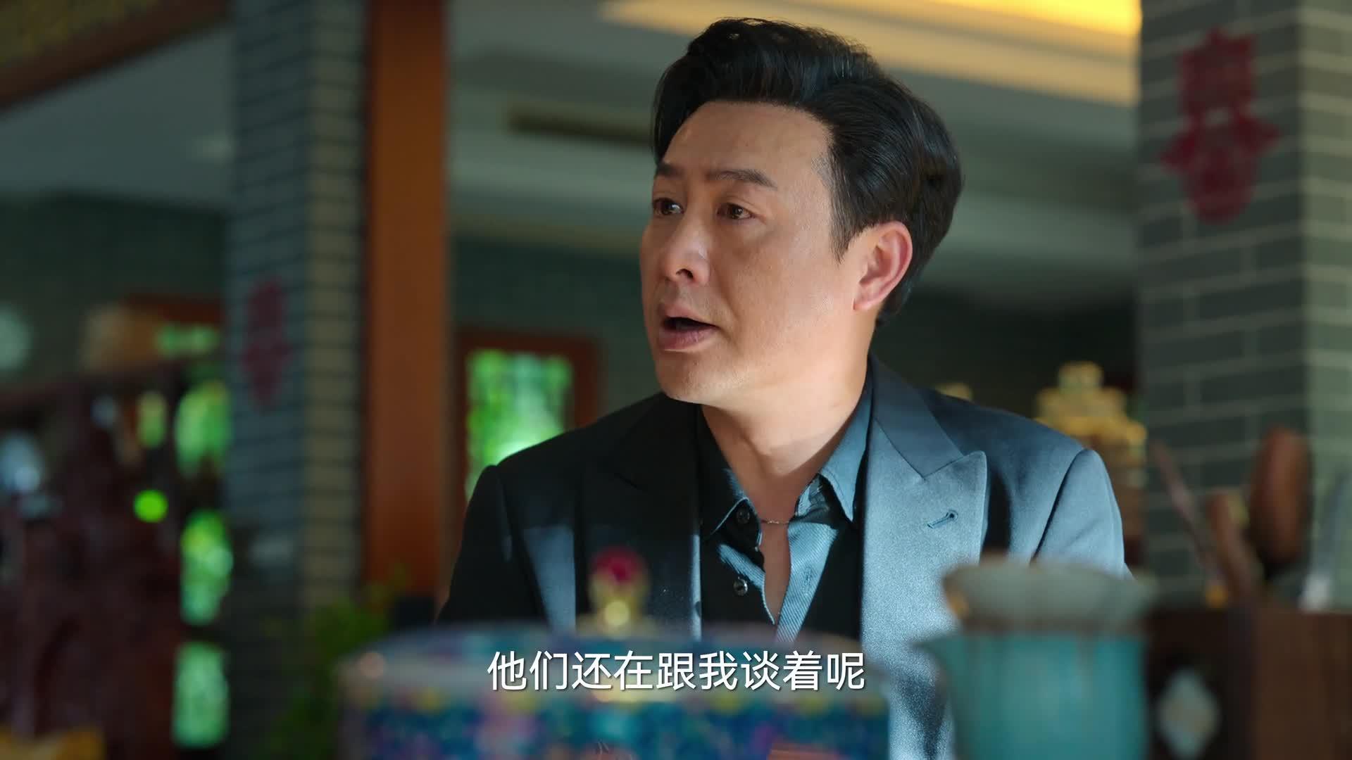 狂飙