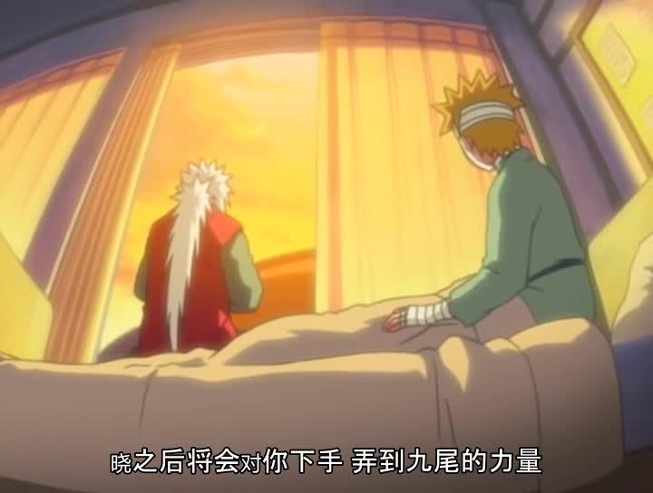 火影忍者 NARUTO -ナルト-