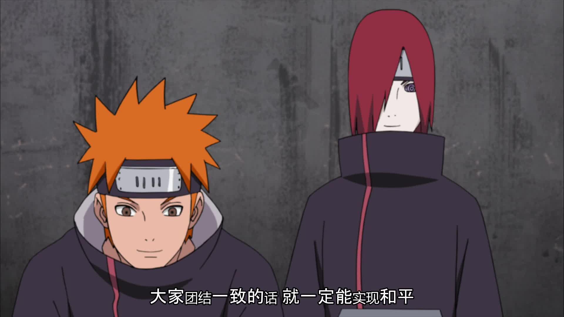 火影忍者 NARUTO -ナルト-