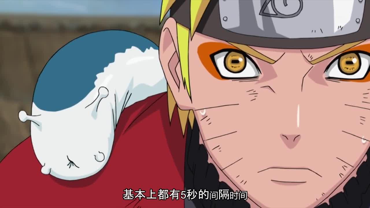 火影忍者 NARUTO -ナルト-