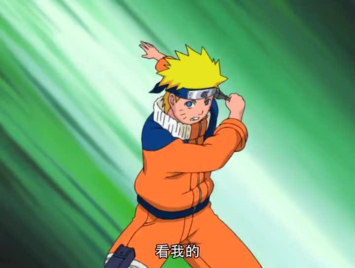 火影忍者 NARUTO -ナルト-