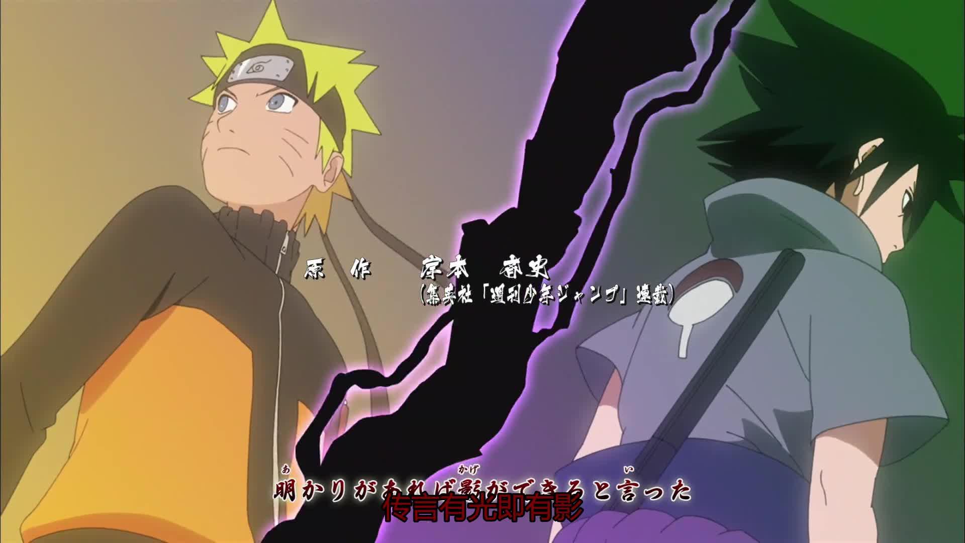 火影忍者 NARUTO -ナルト-