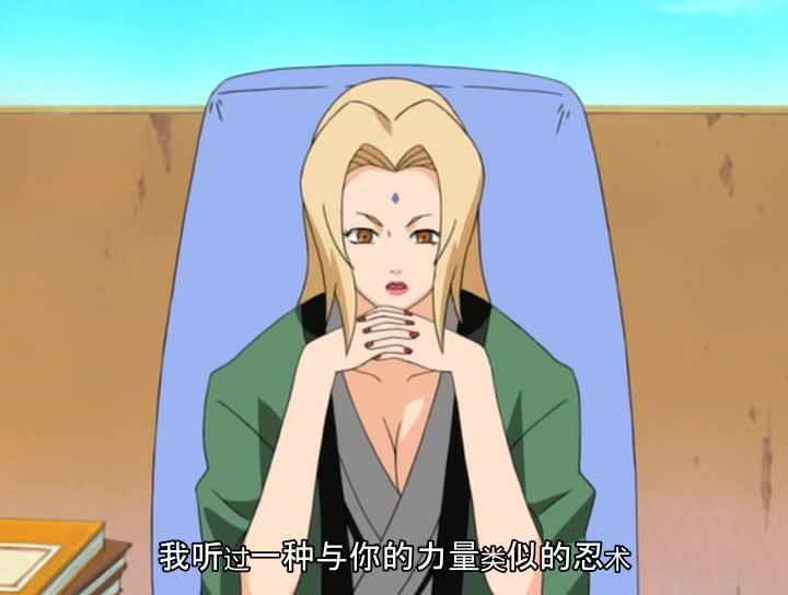 火影忍者 NARUTO -ナルト-