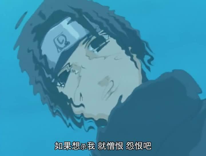 火影忍者 NARUTO -ナルト-