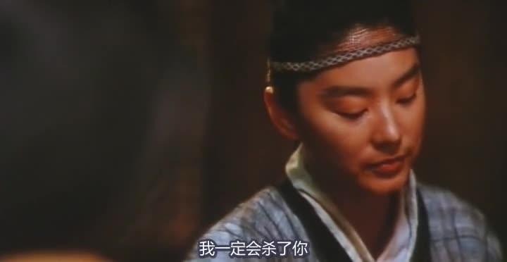 东邪西毒 東邪西毒