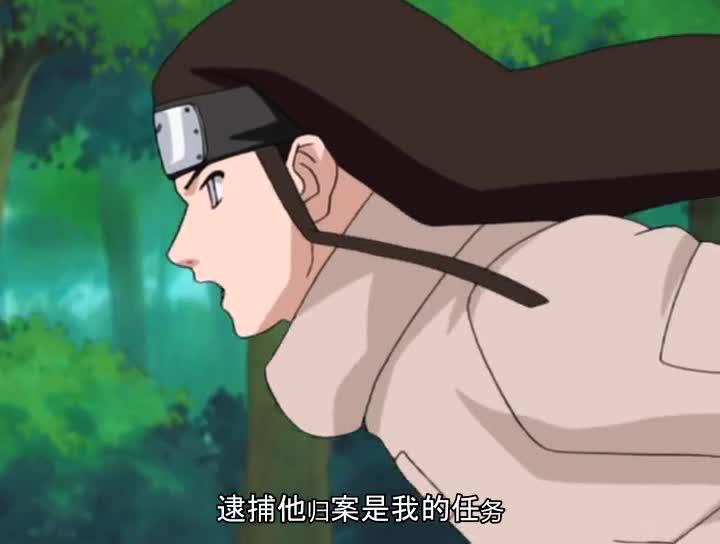 火影忍者 NARUTO -ナルト-