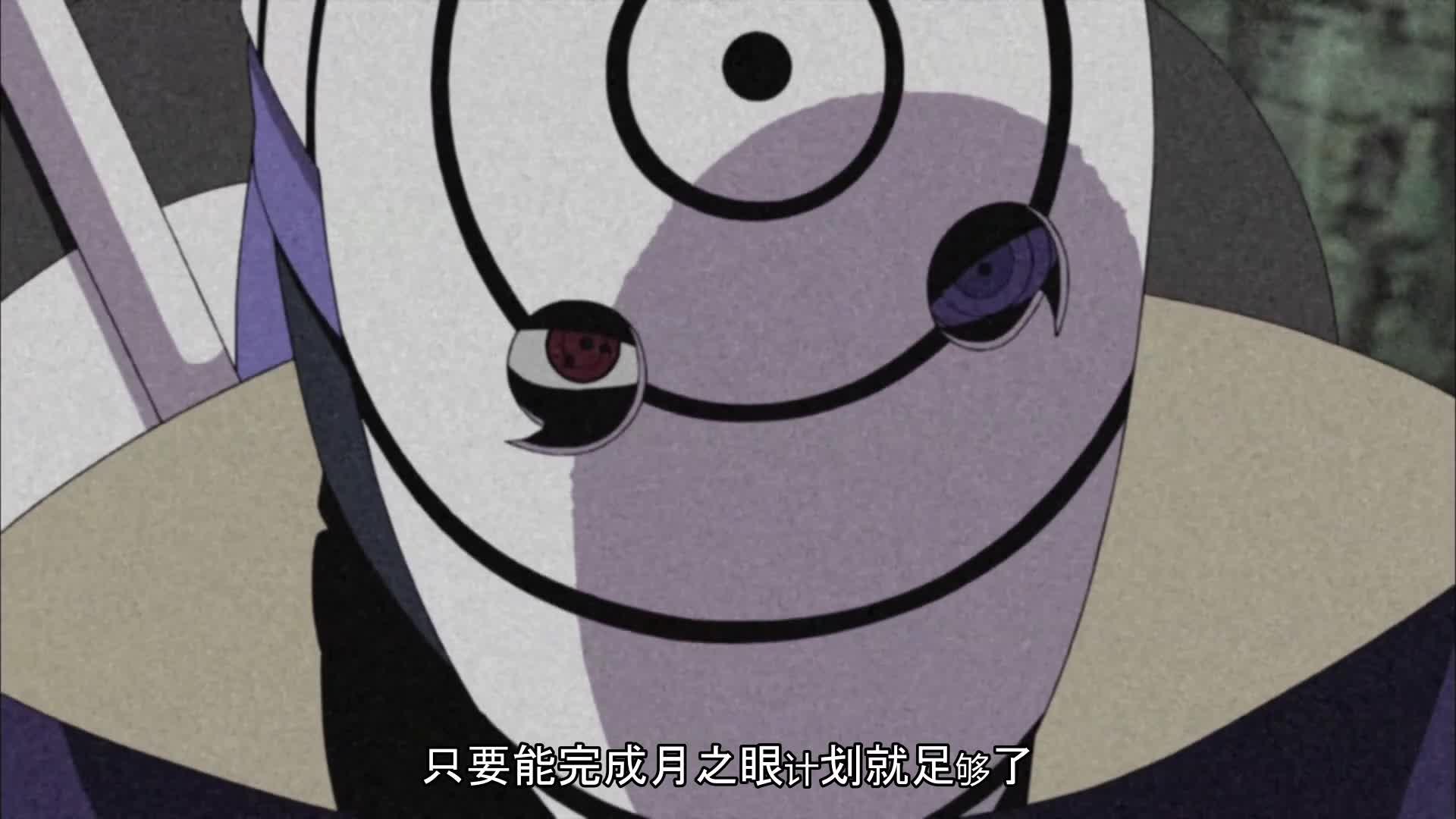 火影忍者 NARUTO -ナルト-