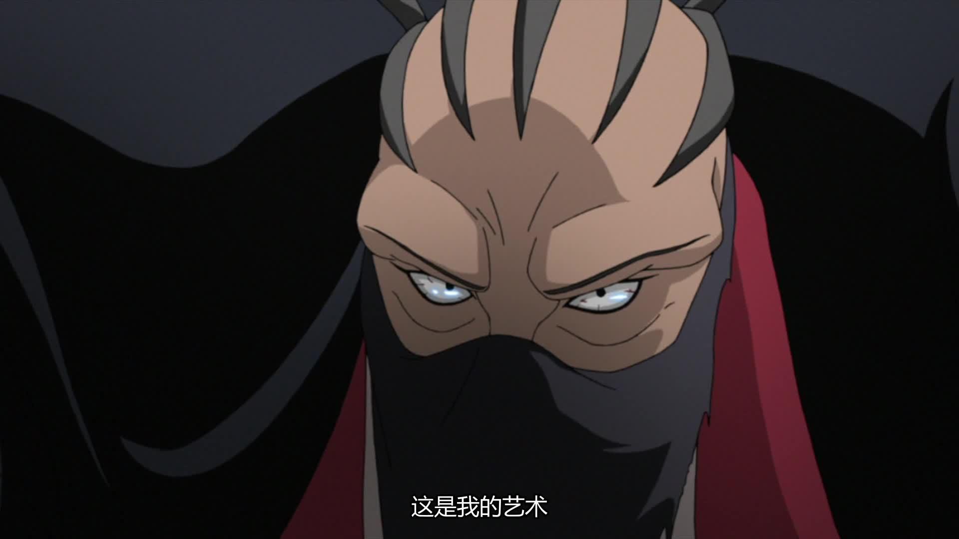 火影忍者 NARUTO -ナルト-